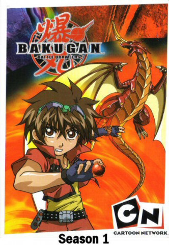 Bakugan (2007)
