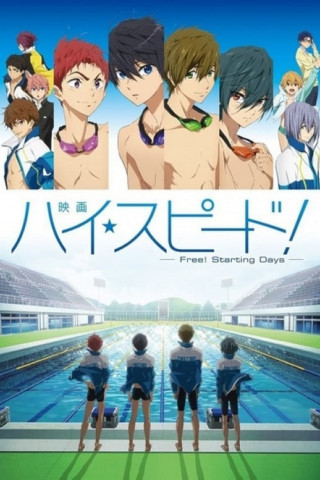 High Speed! - Free! Starting Days (2015)