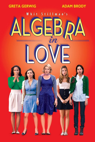 Algebra in Love (2012)