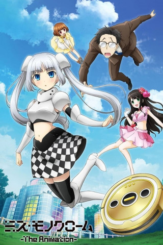 Miss Monochrome (2013)
