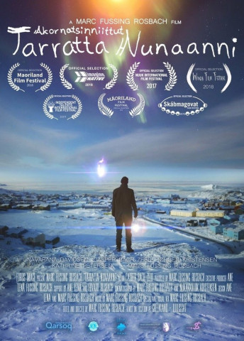 Among Us - In the Land of Our Shadows (2017)