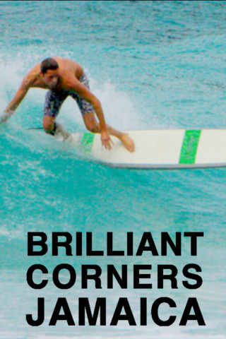 Brilliant Corners: Jamaica (2014)