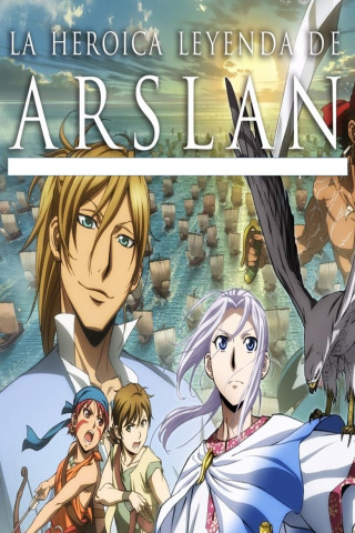 The Heroic Legend of Arslan (2015)