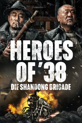 Heroes of '38 (2021)