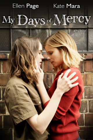 My Days of Mercy (2018)