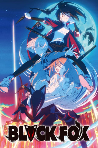 Black Fox (2019)