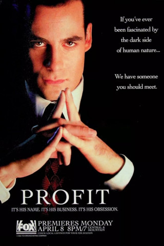 Jim Profit - Ein Mann geht über Leichen (1996)