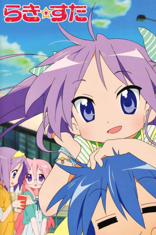 Lucky Star (2007)