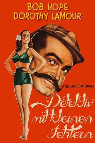 Detektiv mit kleinen Fehlern (1947)