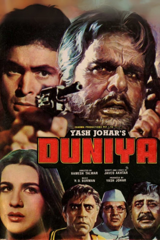 Duniya (1984)