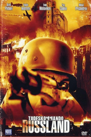 Todeskommando Russland (2006)