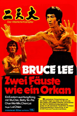 Zwei Fäuste wie ein Orkan (1974)