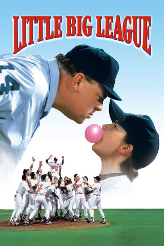 Little Big Boss (1994)