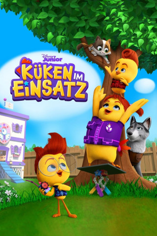 Küken im Einsatz (2021)