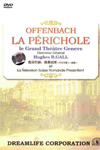 Offenbach: La Périchole (2023)