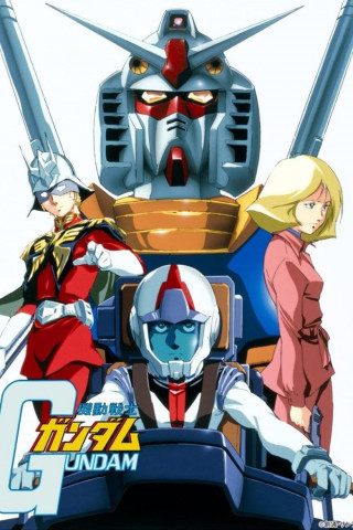 Mobile Suit Gundam (1979)
