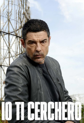 Standing Tall (2020)