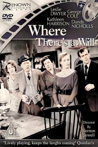 Where There's A Will (1955)