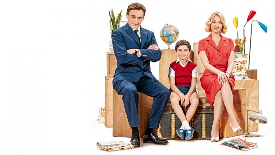 Der kleine Nick auf Schatzsuche (2021)