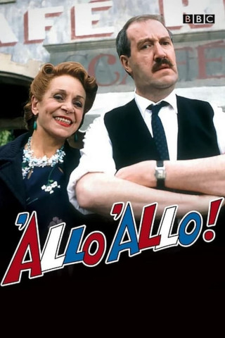 ’Allo ’Allo! (1984)