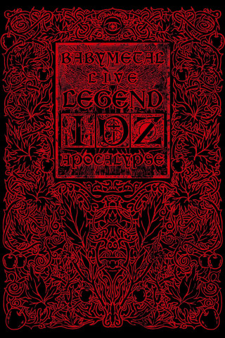 Babymetal - Live: Legend I, D, Z Apocalypse (2013)