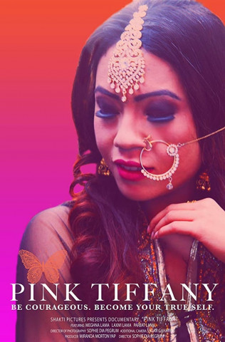 Pink Tiffany (2017)