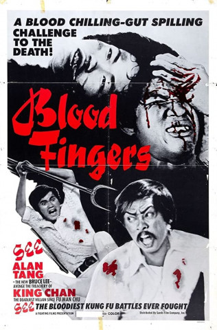 Blood Fingers - Brutal Boxer (1972)