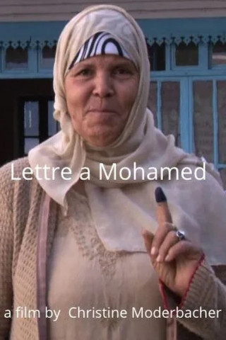Lettre à Mohamed (2013)