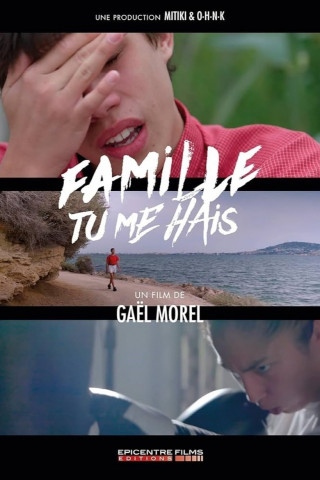 Family, You Hate Me (2020)