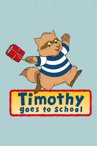 Timmy geht zur Schule (2000)
