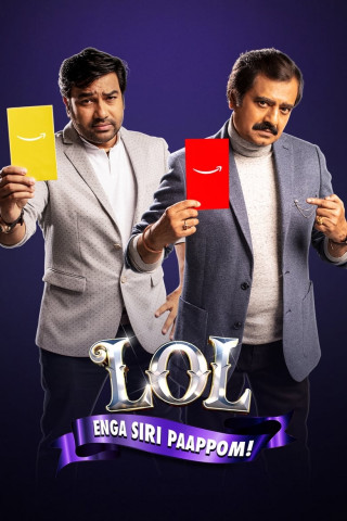 LOL: Enga Siri Paappom (2021)
