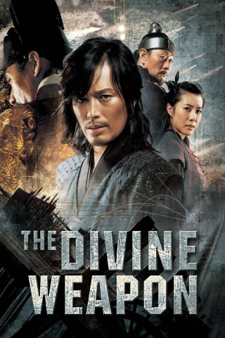 Divine Weapon (2008)