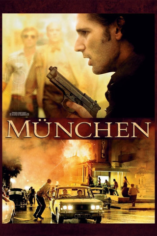 München (2005)