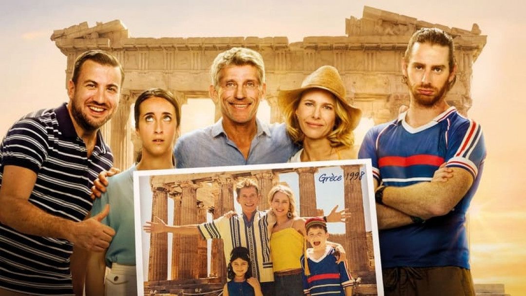 Akropolis Bonjour - Monsieur Thierry macht Urlaub (2022)