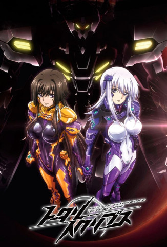 Muv-Luv Alternative: Total Eclipse (2012)