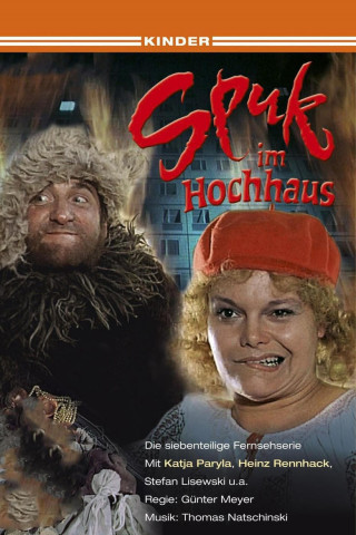 Spuk im Hochhaus (1982)