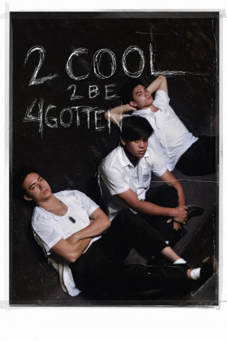 2 Cool 2 Be 4gotten [OV] (2016)