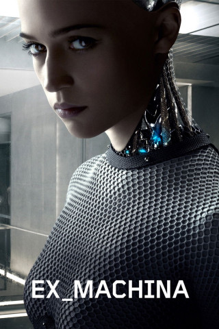 Ex Machina (2015)