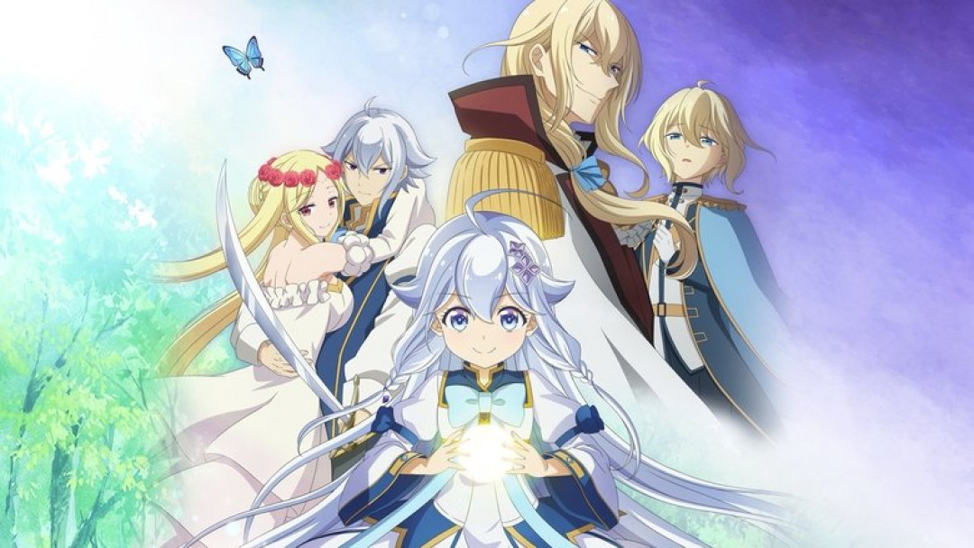 Dad is a Hero, Mom is a Spirit, I'm a Reincarnator (2025)