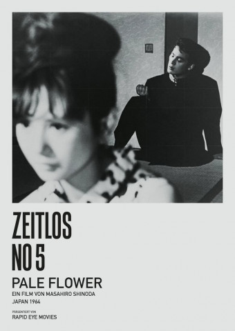 Pale Flower (1964)