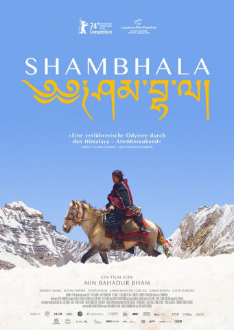 Shambhala (2024)
