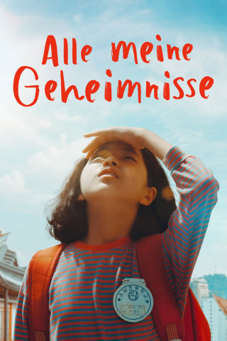 Alle meine Geheimnisse (2023)