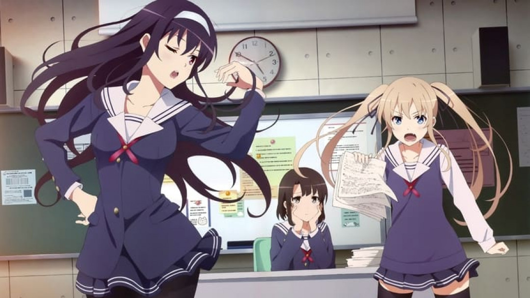 Saekano: How to Raise a Boring Girlfriend (2015)