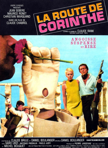 Die Straße von Korinth (1967)