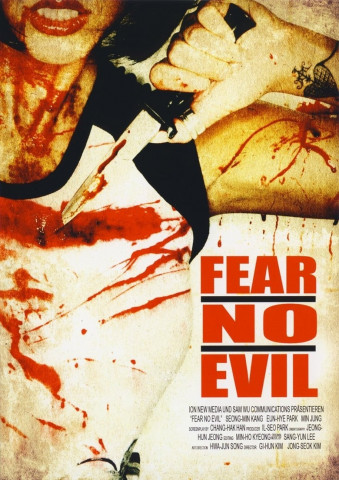 Fear No Evil (2000)