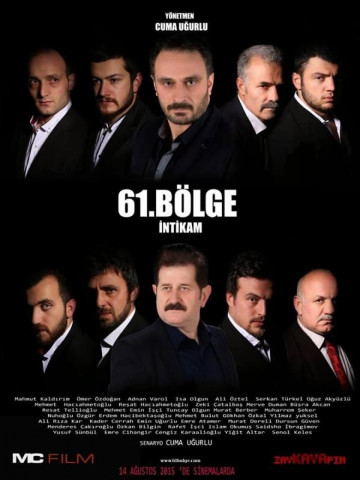 61. Bölge (2015)