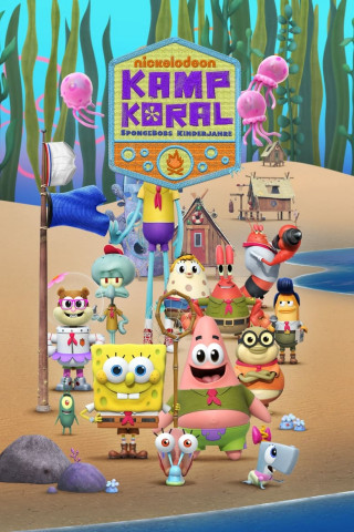 Kamp Koral: SpongeBobs Kinderjahre (2021)