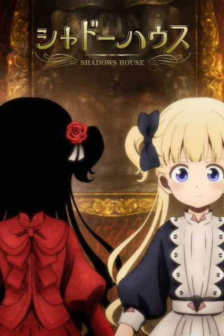 Shadows House (2021)