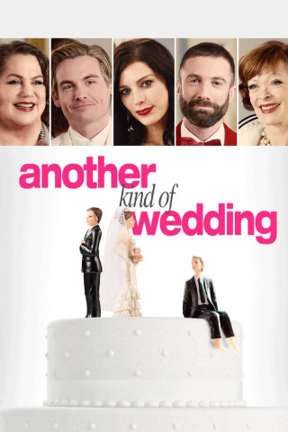 Eine ganz andere Hochzeit (2017)