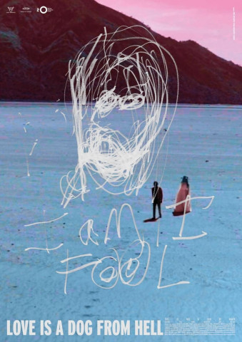 Love Is a Dog from Hell (OmU) (2023)